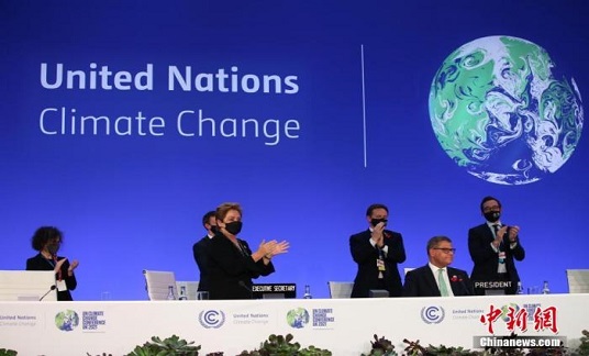 “基础四国”气候变化部长级会议在沙姆沙伊赫召开