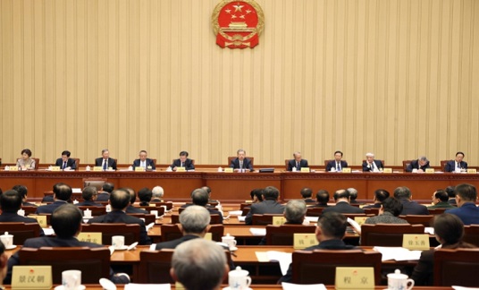 李强主持召开国务院常务会议 研究建立健全涉企收费长效监管机制有关举措 审议通过《婚姻登记条例（修订草案）》