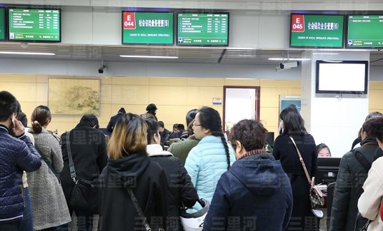 国务院常务会议解读 | 惠企利民！“高效办成一件事”又有新部署