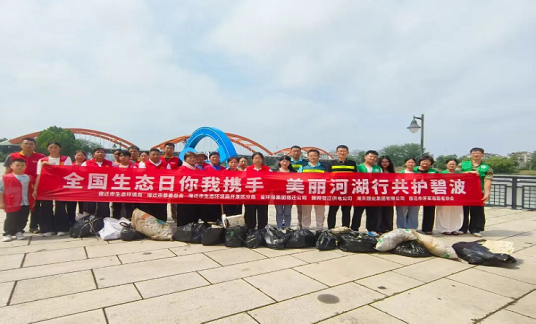 江苏实施生态环境志愿服务三年行动