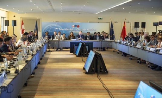 第九届气候行动部长级会议召开