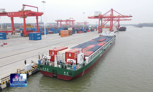 以电代油 千年运河迎来“绿色新生”