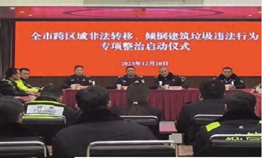 跨域固废倾倒“零容忍” 江苏一案入选全国十大生态环境损害赔偿典型案例