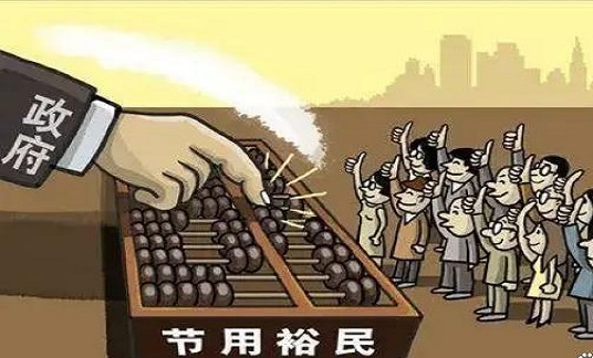 强化预算约束、盘活闲置资源——各级政府把“过紧日子”落在实处