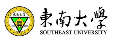 东南大学