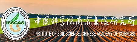 南京土壤研究所